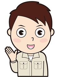 府中のエアコン屋